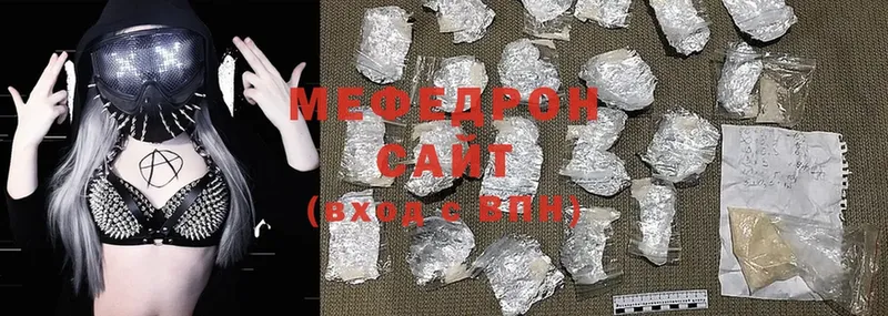 МЕФ mephedrone  KRAKEN ссылка  Асино 